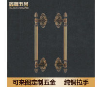 产品库探秘 一扇木门背后的匠心与科技
