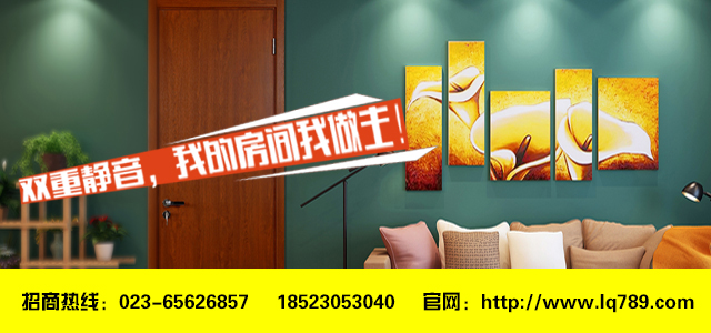 木门厂家如何做好市场调研 从“跟风生产”到“数据驱动”的转型指南