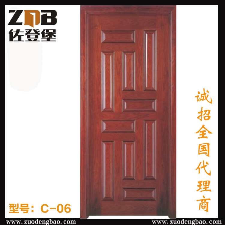 探秘佛山佐登堡木业 广东木门工厂直销，原木门/简欧实木门/复合门批发招商加盟C60全解析